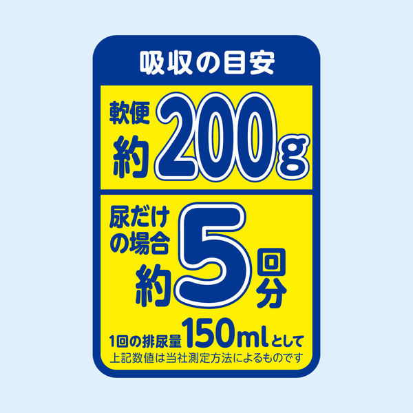 アテント 大人用おむつ お肌安心パッド軟便モレも防ぐ 4回 16枚:（1