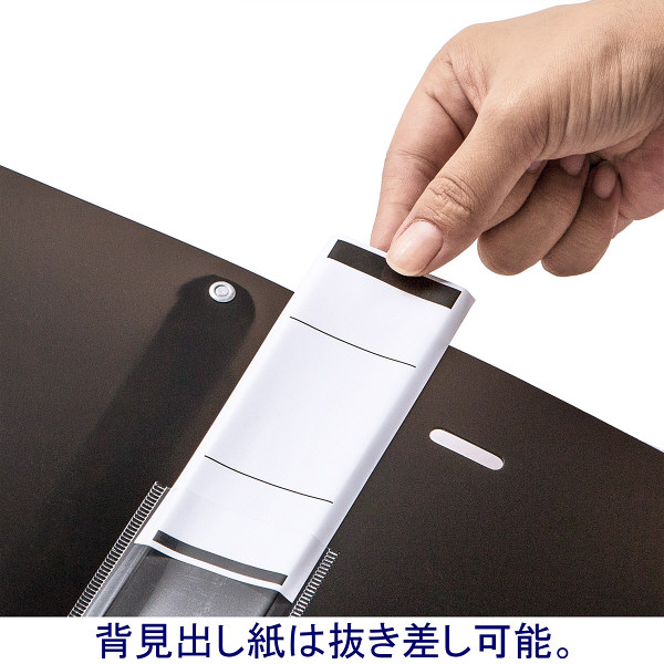 アスクル リングファイル A4タテ D型4穴 背幅41mm クリア