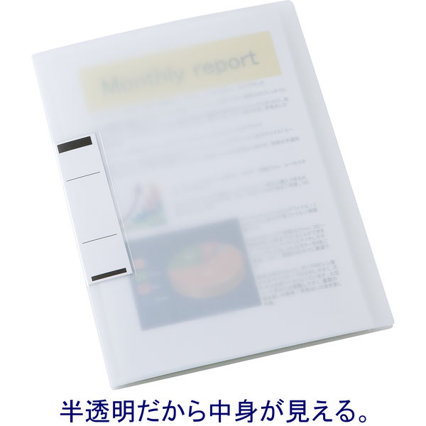 アスクル クリアファイル A4タテ 24ポケット クリアホワイト 白 固定式