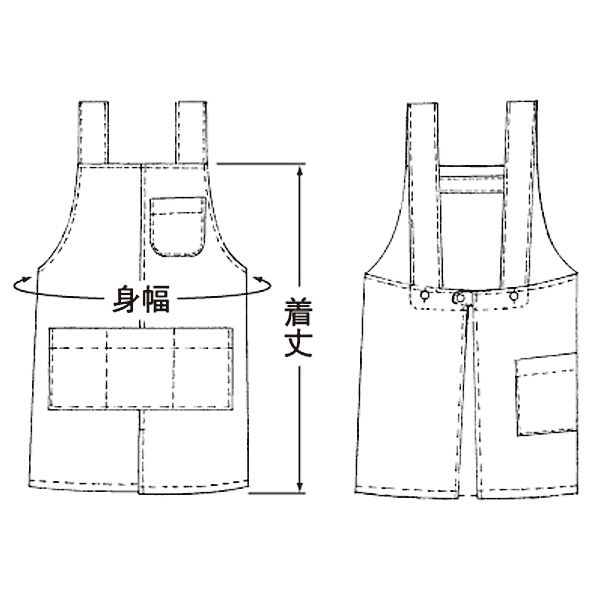 KAZEN エプロン（ショート丈） ピンク M 914-73（直送品