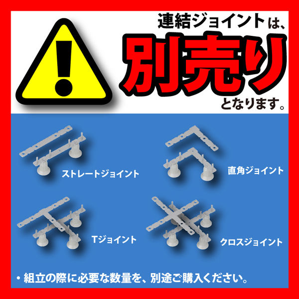 トーカイスクリーン E-placeパネル ホワイト木目調 幅900mm 高さ1615mm用 1枚(取寄品)