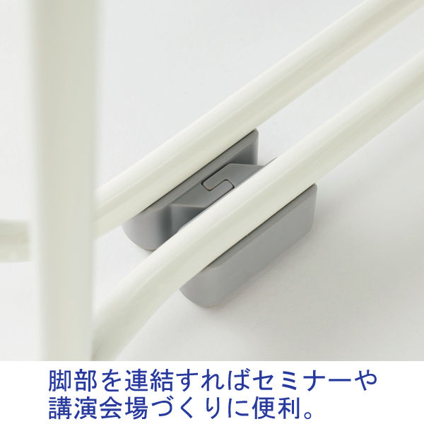 中央可鍛工業 MORループスタッキングチェア MO-27 ネイビー 1箱(5脚入