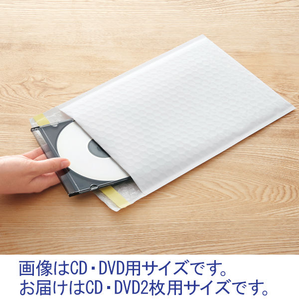 現場のチカラ」 クッション封筒 CD・DVD2枚用 白 1セット（10枚入） 酒井化学工業 オリジナル - アスクル
