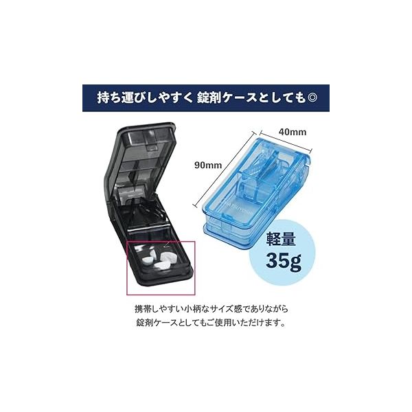 マイスコ衝立2（組合）H1800mm MY-TP99H 松吉医科器械（直送品