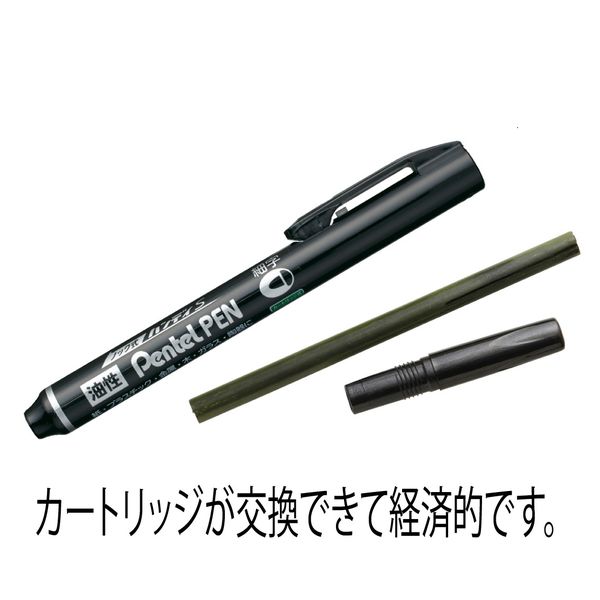 ぺんてる 油性ペン ノック式ハンディS PentelPEN 細字 丸芯 黒 NXS15-AP 1箱（10本入）