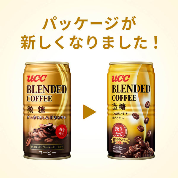 缶コーヒー UCC ブレンドコーヒー微糖 185g 1セット（30缶入×2箱 