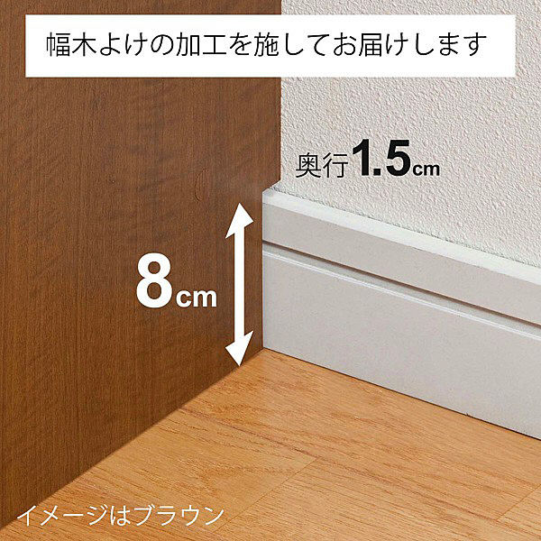 大洋 Shelfit エースラック/カラーラックS タフタイプ 幅400×奥行190×高さ900mm ナチュラル カラーボックス 1台(取寄品) 大洋 Shelfit エースラック/カラーラックS タフタイプ 幅400×奥行190×高さ900mm ナチュラル カラーボックス 1台(取寄品)