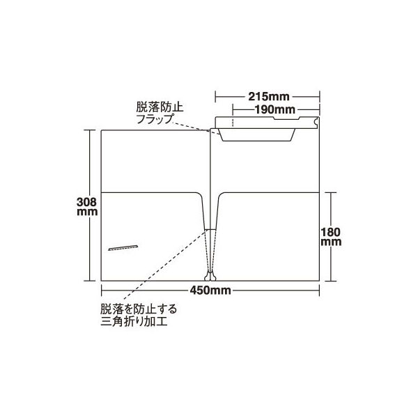 リヒトラブ HK2004 カルテフォルダー A4ヨコ置き 見開き（ダブル 