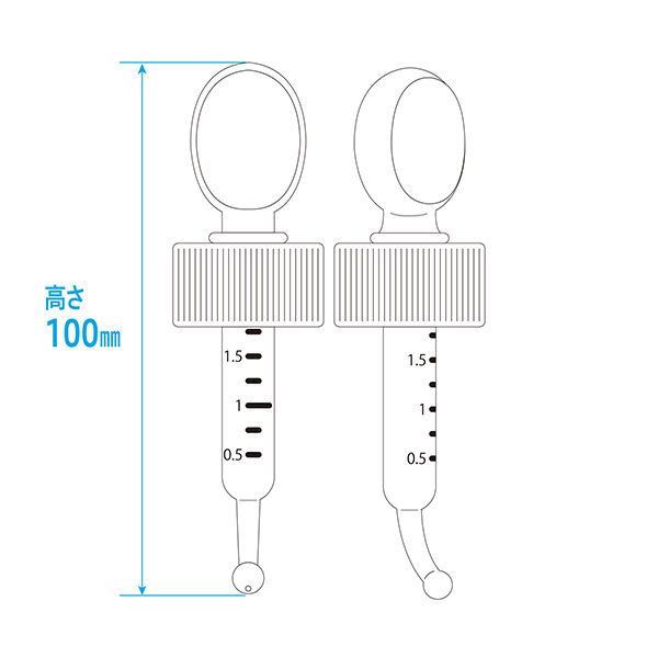 金鵄製作所 スポイト小判瓶 30mL 投薬瓶 刻印目盛り（凸凹） スポイト