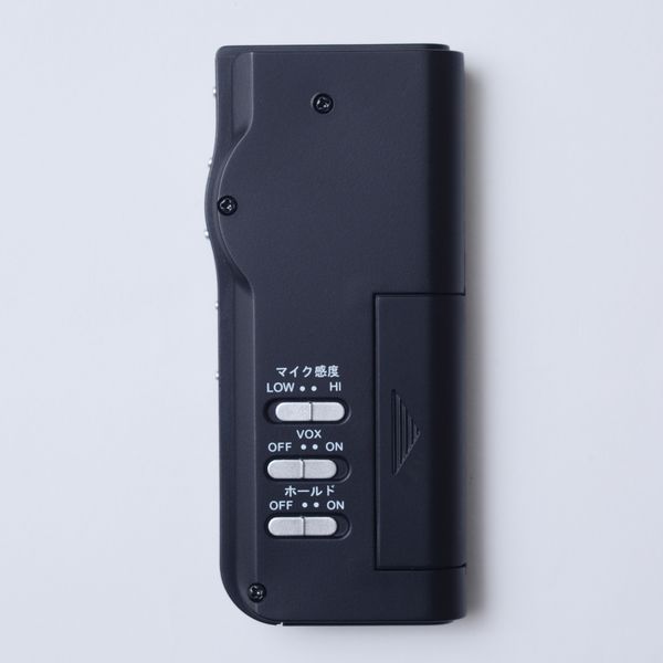ボイスレコーダー ボイスレコーダー 小型 増強版 高音質 16GB 284時間録音 長距離
