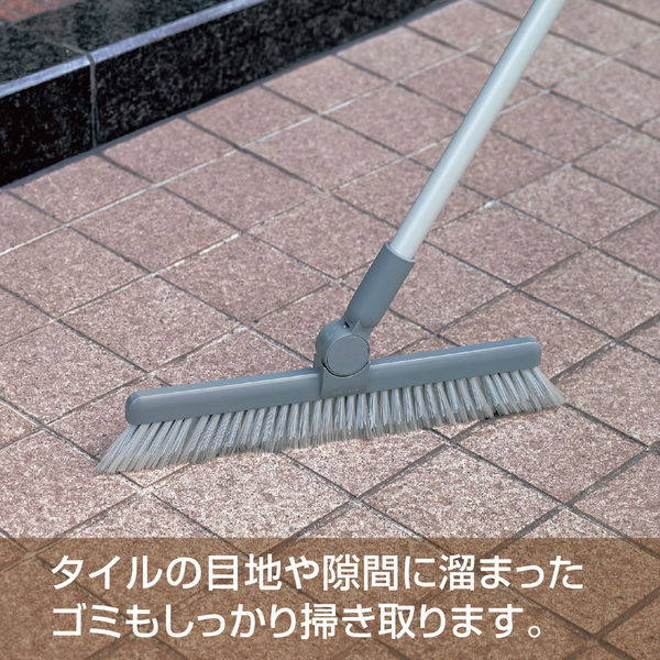 テラモト EXミックスブルーム 伸縮柄 幅30cm 屋内用 ほうき