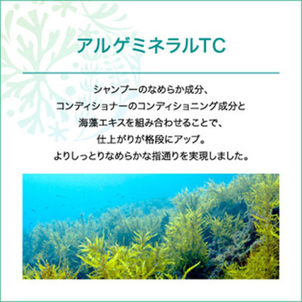 キュー（Cue） シャンプー 業務用詰め替え10L 花王 - アスクル