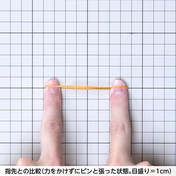 共和「現場のチカラ」 輪ゴム ラバーバンド #270 1袋（500g