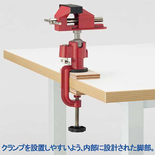 アール・エフ・ヤマカワ　作業台テーブル　ホワイト　幅1200×奥行750×高さ740mm　1台