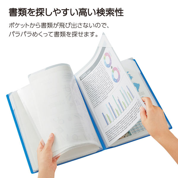 コクヨ クリヤーホルダーBノビータA4透明12P フーN5710T-12 1冊 - アスクル