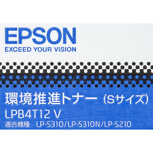 エプソン（EPSON） 純正トナー 環境推進トナー LPB4T12V モノクロ Sサイズ 1個 - アスクル