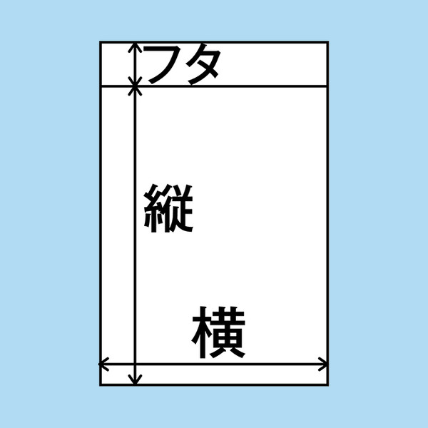 今村紙工 OPP袋（テープ付） 0.04mm厚 長形3号封筒サイズ 透明封筒 1袋（100枚入）