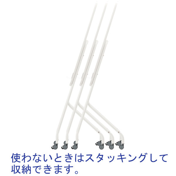 軒先渡し】アスプルンド スタッキングホワイトボード 幅600mm