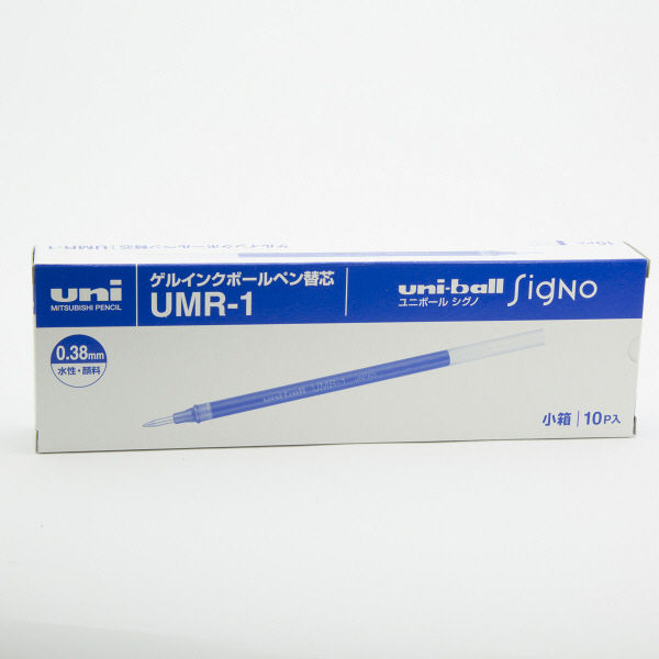 ボールペン替芯 シグノ単色用 0.38mm（ＵＭ-１５１） 青 ゲルインク 10本 UMR-1 三菱鉛筆uni ユニ