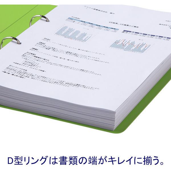 リングファイル　D型2穴　A4タテ　背幅41mm　グリーン　アスクル オリジナル