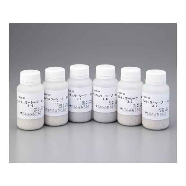 アズワン 乾燥剤モレキュラーシーブ 1-4896-01 1本（直送品） - アスクル