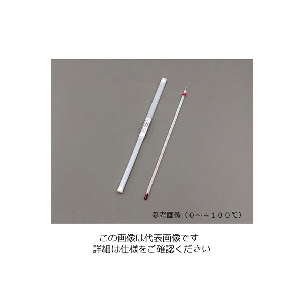 佐藤計量器製作所 赤液棒状温度計 0～150℃ 0280-00 1個 1