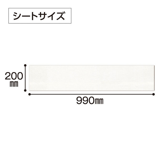 テラモト 再生PETダスター Tー99 (50枚入) ヘッド幅 テラモト 再生PETダスター Tー99 (50枚入) ヘッド幅