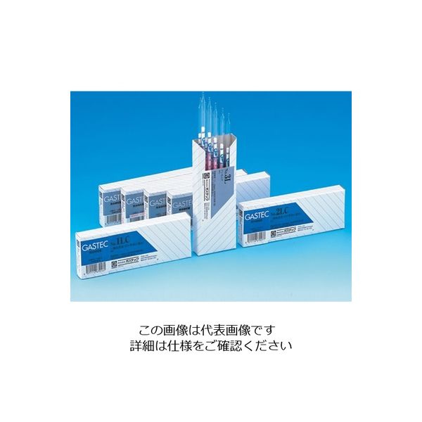 ガステック ガス検知管 一酸化炭素 1L 1箱 9-800-29（直送品