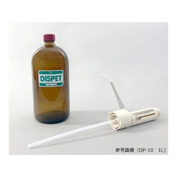 ニチリョー DISPET(1~5ml) 00-DP-5B 1個 2-363-03（直送品）