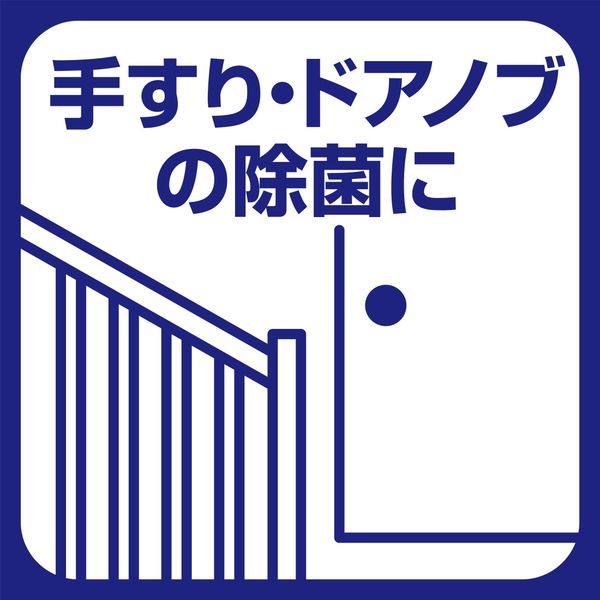 ウェットティッシュ 除菌シート アルコール除菌 大容量 詰替 320枚入