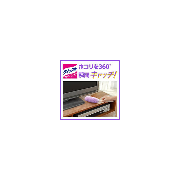 花王 クイックルワイパーハンディ 本体（本体+1枚） - アスクル