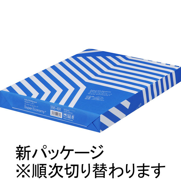 コピー用紙 マルチペーパー スーパーエコノミー+ A3 1冊（500枚入