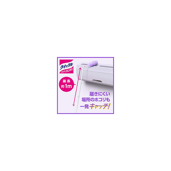 花王 クイックルワイパーハンディ 取替ジャンボパック 331694 1