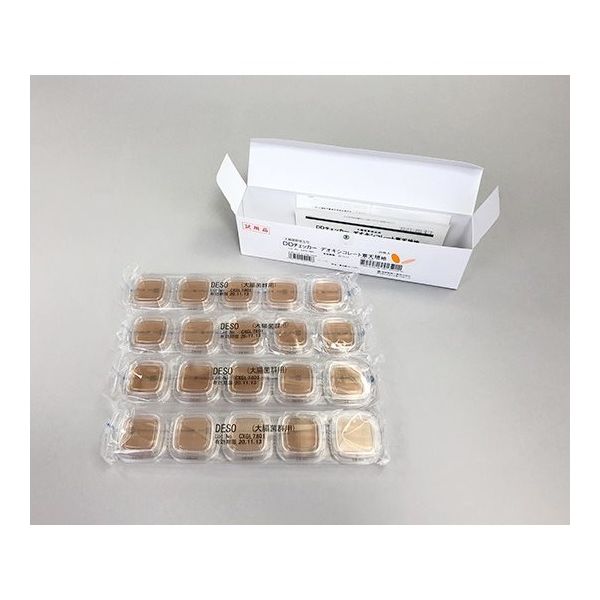 極東製薬工業 細菌検出用培地 DDチェッカー (デオキシコレート)1ケース