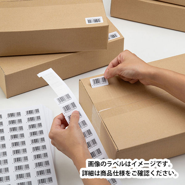 マルチプリンタラベル 18面 100枚 31534 - as kitchen（アズ