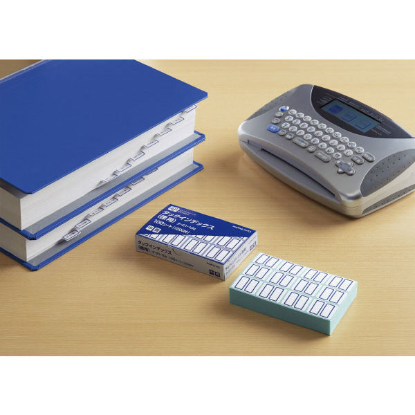 コクヨ タックインデックス 中（23×29mm） 青 1セット(2400片