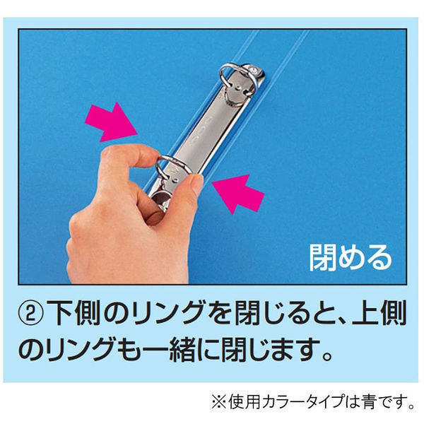 コクヨ リングファイルA4縦170枚収納内径22mm2穴緑 フー420G 10冊