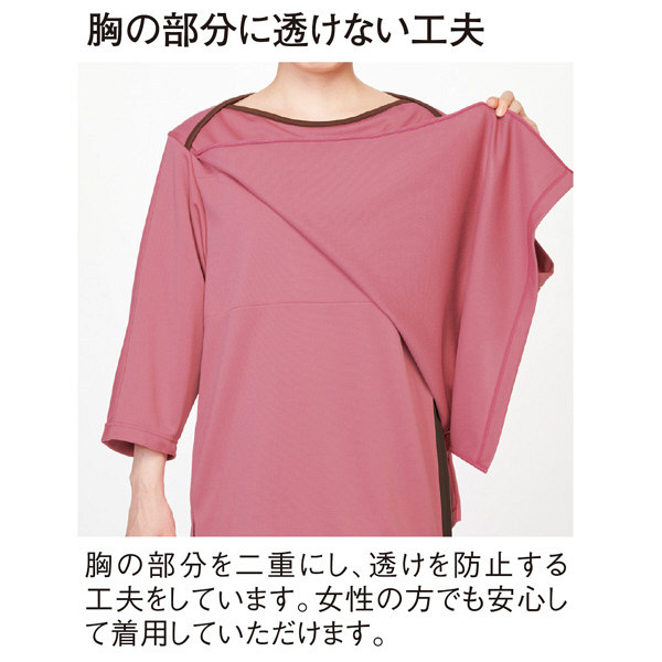 患者着5枚セット 楽天市場】作業服 上下セット（患者衣・検診衣｜白衣・医療用
