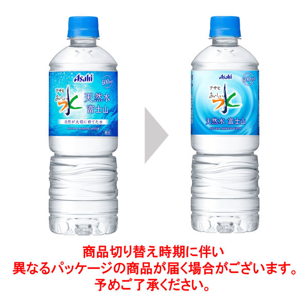 water 本 販売