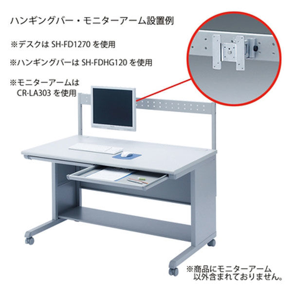 最新コレックション 【サンワサプライ】 ノートPCアームCR-LANPC1 PC