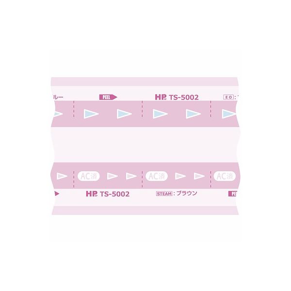 メッキンバッグ(A.C E.O両用ロールバッグ) 100mm×200m HM-1302 - 衛生