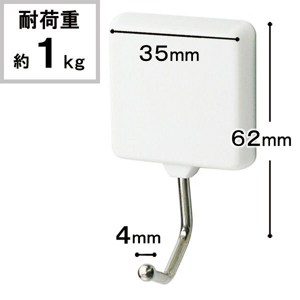 ソニック マグネットフック ネームマグフック 1kg 白 MG-191-W 1パック