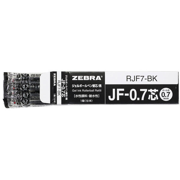 ボールペン替芯 サラサ単色用 JF-0.7mm芯 黒 ゲルインク 10本 RJF7-BK