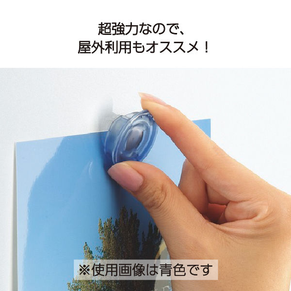 KUMIさん専用 ROGUE HG 2.0 カラー マグネット式 4個セット①② 文房具 『コクヨ 超強力カラーマグネット マク-1010NT』 画材・文具