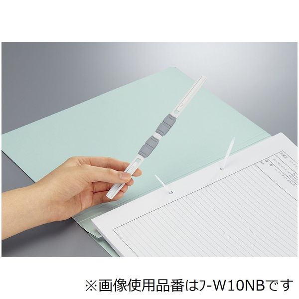 コクヨ フラットファイルW厚とじ A4タテ 10冊 イエロー フ-W10NY