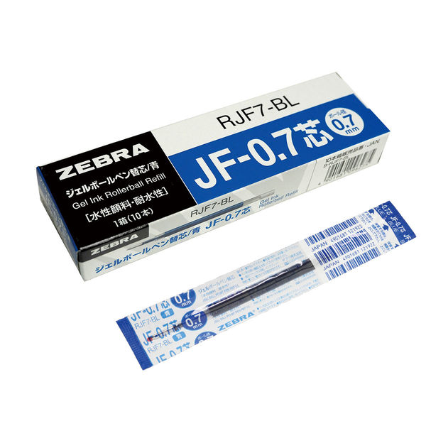 ボールペン替芯 サラサ単色用 JF-0.7mm芯 青 ゲルインク 10本 RJF7-BL