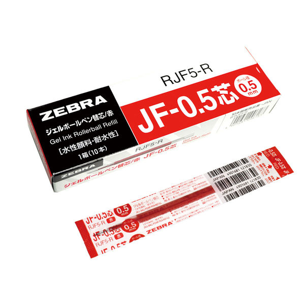 ボールペン替芯 サラサ単色用 JF-0.5mm芯 赤 ゲルインク 10本 RJF5-R