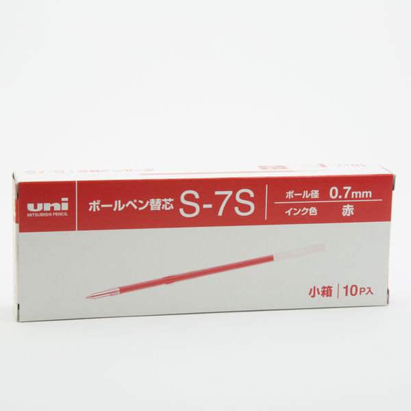 大特価アウトレット ds-1745740 (業務用50セット) 三菱鉛筆 ボールペン