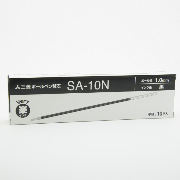 三菱鉛筆(uni)　VERY楽ボ　油性ボールペン替芯　太字1.0mm　SA-10N　黒　10本