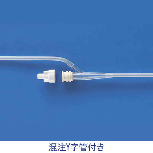 ニプロ フィルターセット（FG-20BY） 29203 1箱（15本入）（取寄